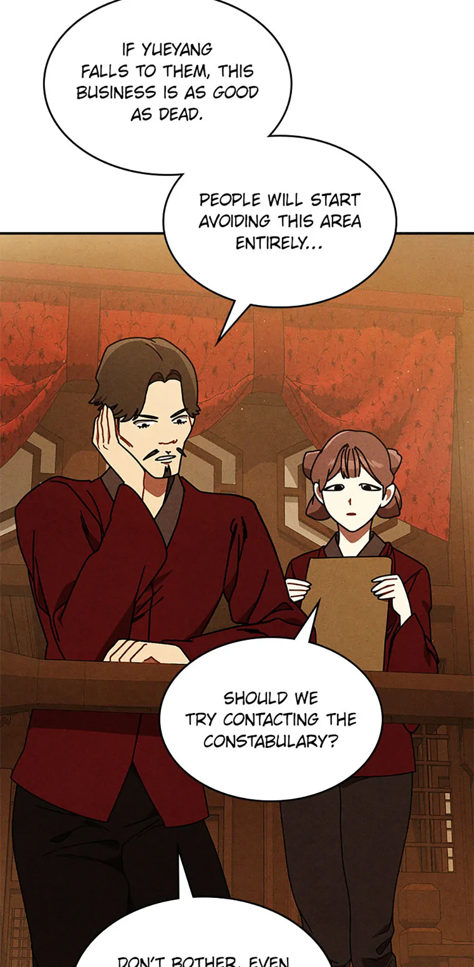 Yi Shen Dang Guan Chapter 96 40